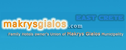 makrisgialos logo