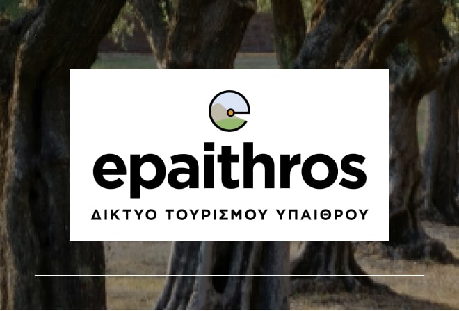 oas-epaithros-banner-lg